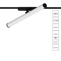 Магнитный трековый светильник Arte Lamp