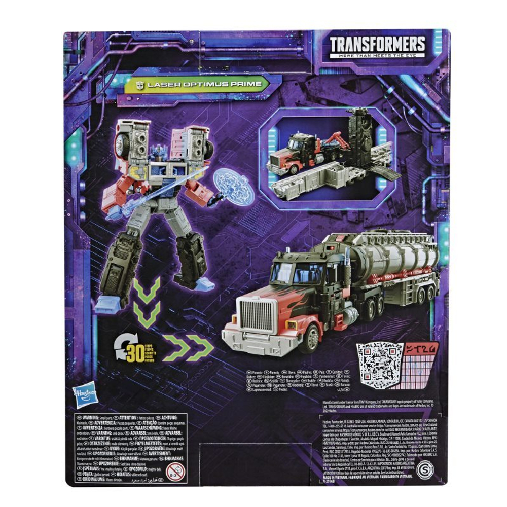 Hasbro Transformers Generations Legacy - лидер фигурки G2 Universe Laser Optimus Prime F3061