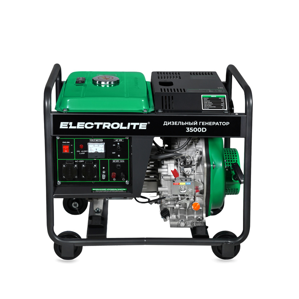 Генератор дизельный Electrolite 3500D