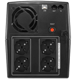 Источник бесперебойного питания  CyberPower UT1500E
