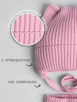 Шапка и снуд для девочки с ушками на завязках