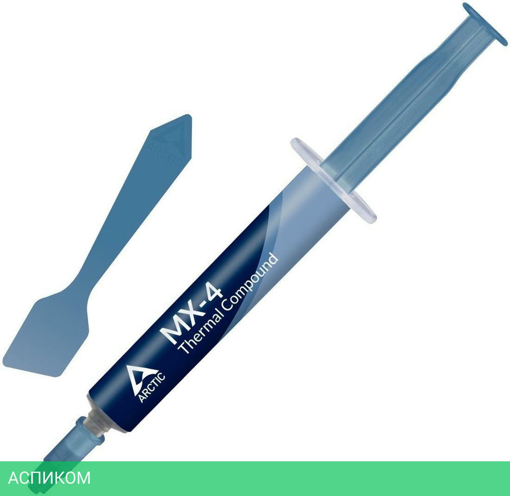 Термопаста Arctic MX-4 8 г (ACTCP00059A)