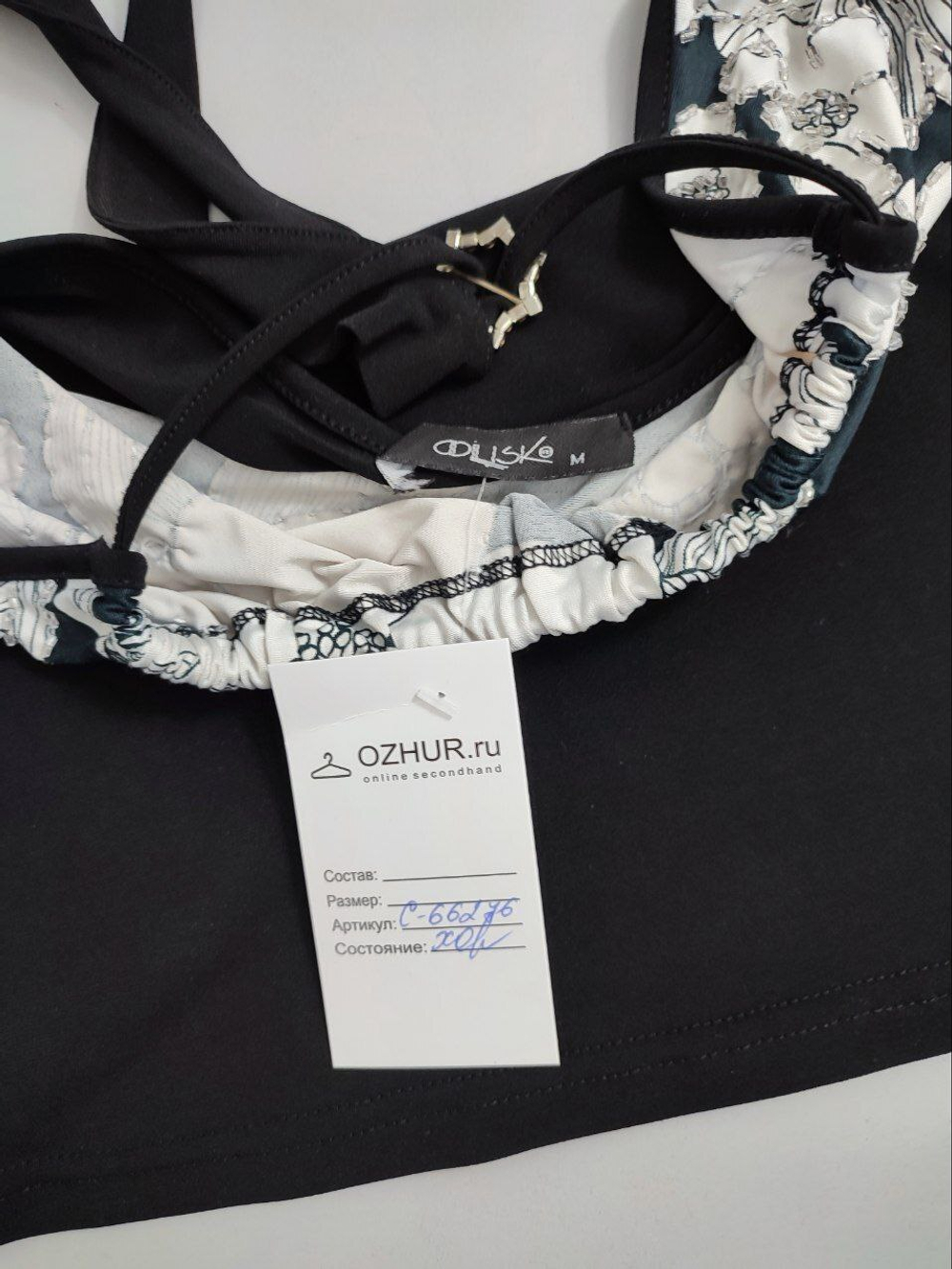 Топ Adilisik красивый 44 размер