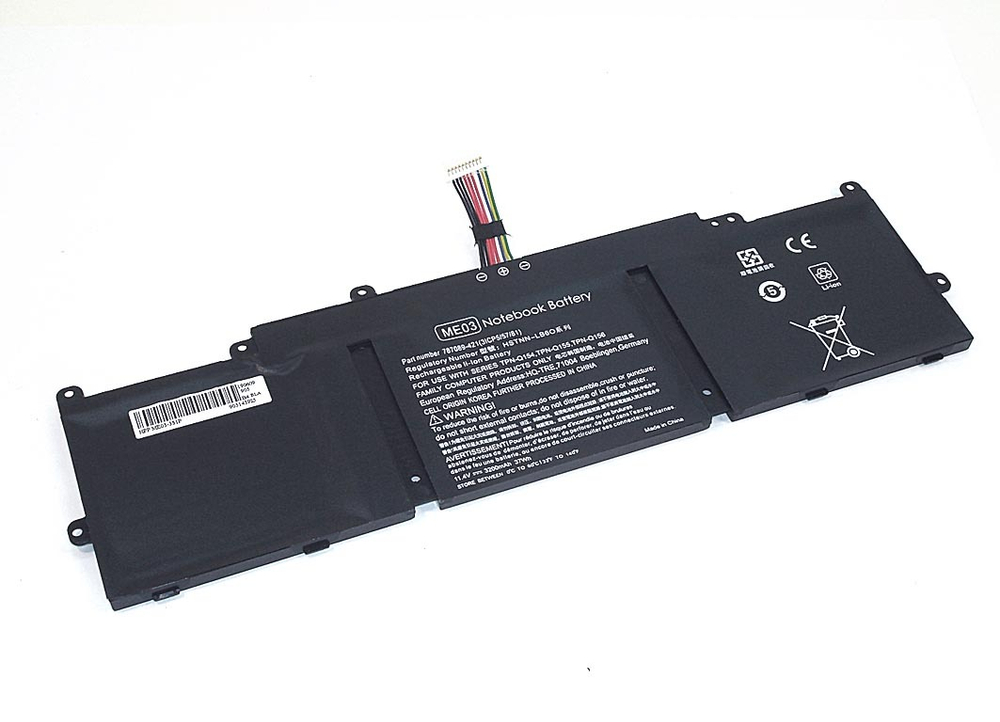 Аккумуляторная батарея для ноутбука HP (ME03-3S1P) 11.4V 37Wh OEM черная