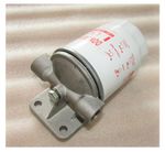 Фильтр топливный в сборе с кронштейном TDR-K 25 4L/Fuel filter assembly,C0708A2