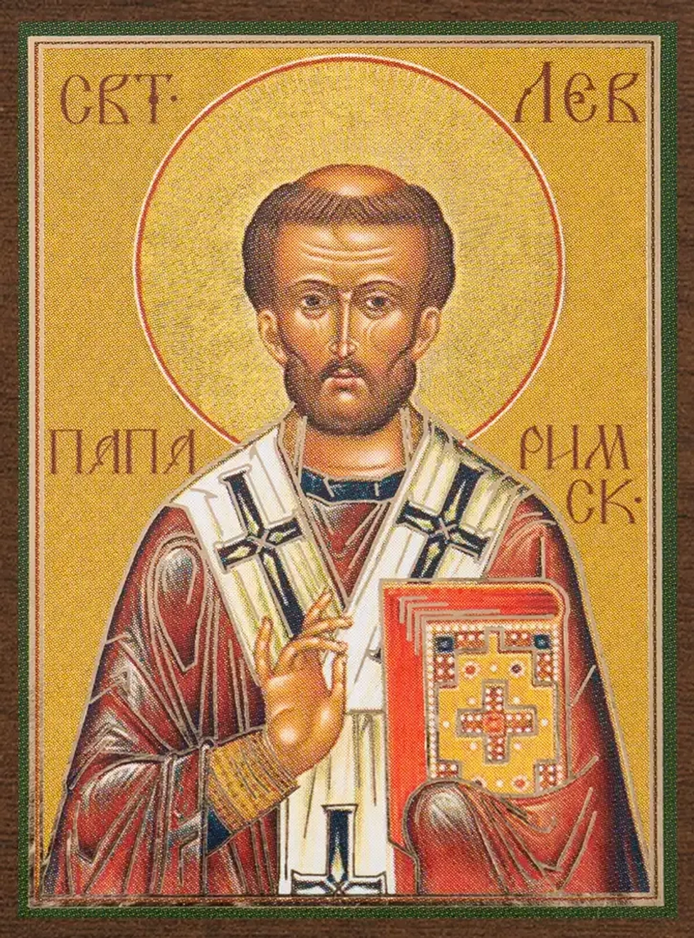 Икона "Лев папа Римский" 4х6 на МДФ-6