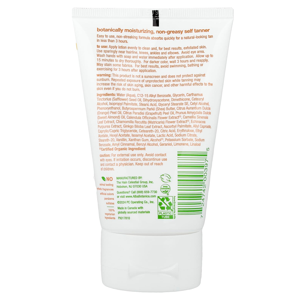 Alba Botanica, автозагар, 113 г