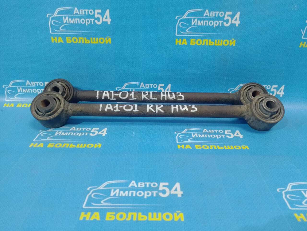 Тяга задняя поперечная Honda AVANCIER 1999-2003