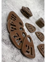 Номерки для гардероба прорезные