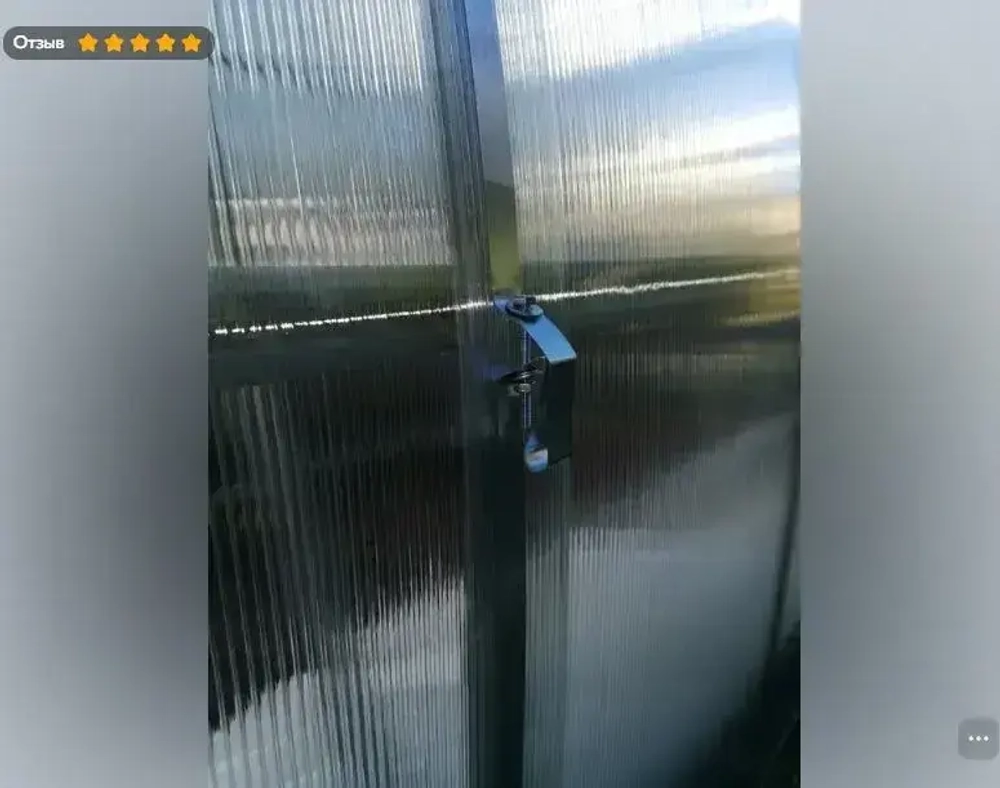 Монтажная Лента стальная оцинкованная 0,55х20мм, длина 25 метров (1 шт) не перфорированная для теплиц / для парника