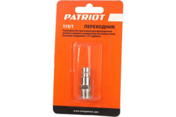 Переходник 113/1 Rapid 1/4M PATRIOT 830900085