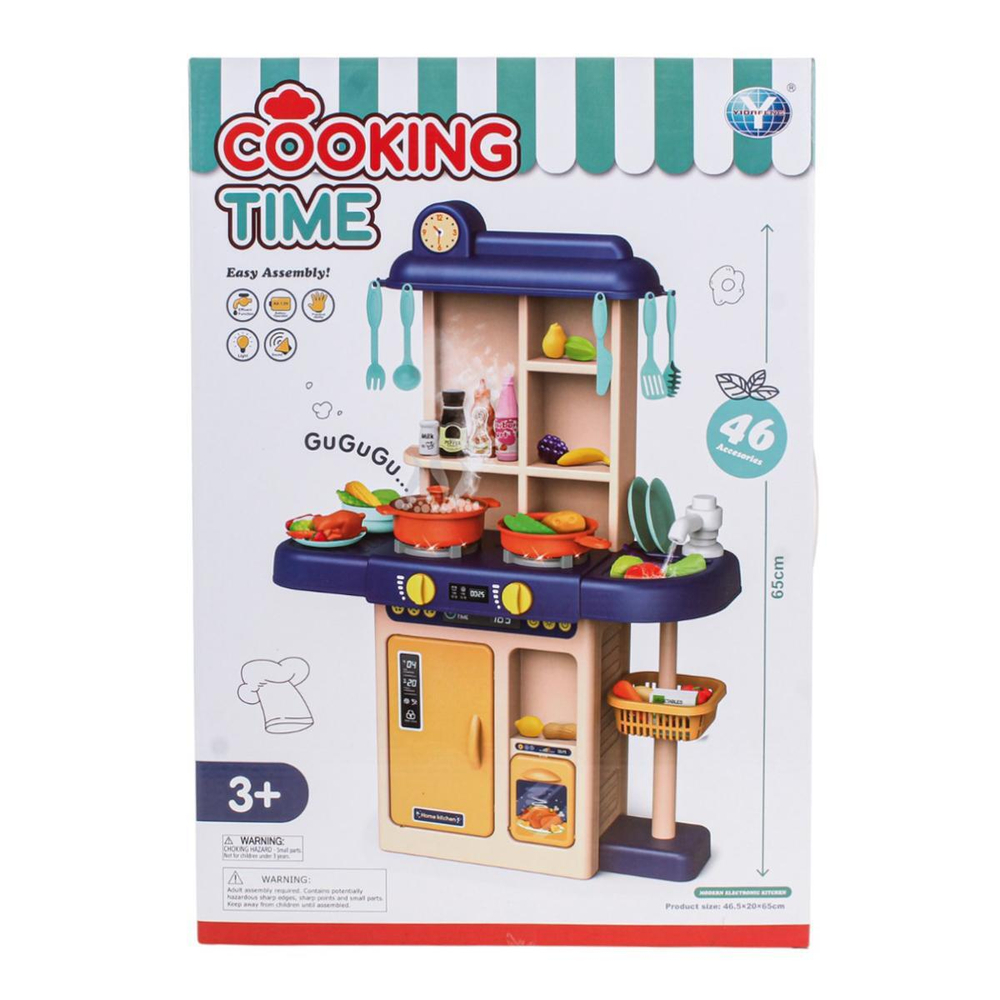 Игровой модуль Кухня, коробка YDF5504-2