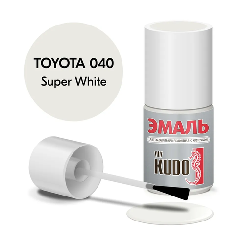 KUDO Эмаль автомобильная ремонтная с кисточкой Toyota 040 Super White KU-72400 (15мл)
