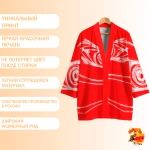 Рубашка хаори японская Евангелион