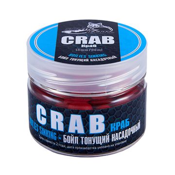 Бойлы насадочные тонущие Sonik Baits 14мм CRAB 90мл (Краб)