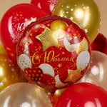 Шар (18''/46 см) Круг, С Юбилеем