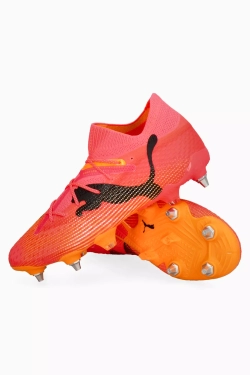 Бутсы Puma Future 7 Ultimate MxSG