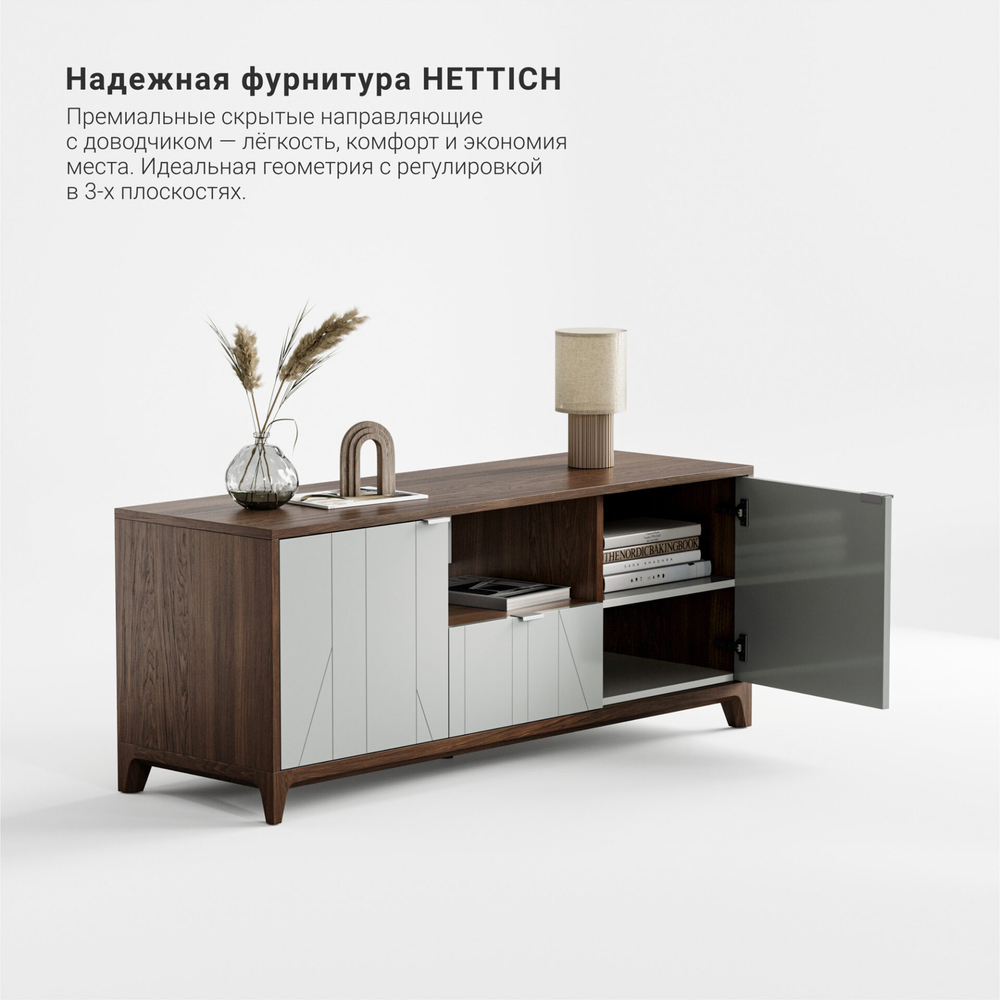 Тумба под ТВ Case CS047