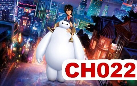 Фото обои - Дети CH022