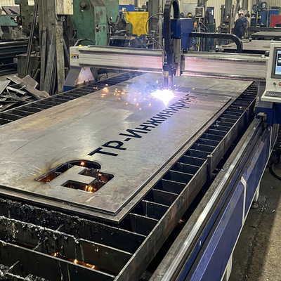 Плазменная резка металла