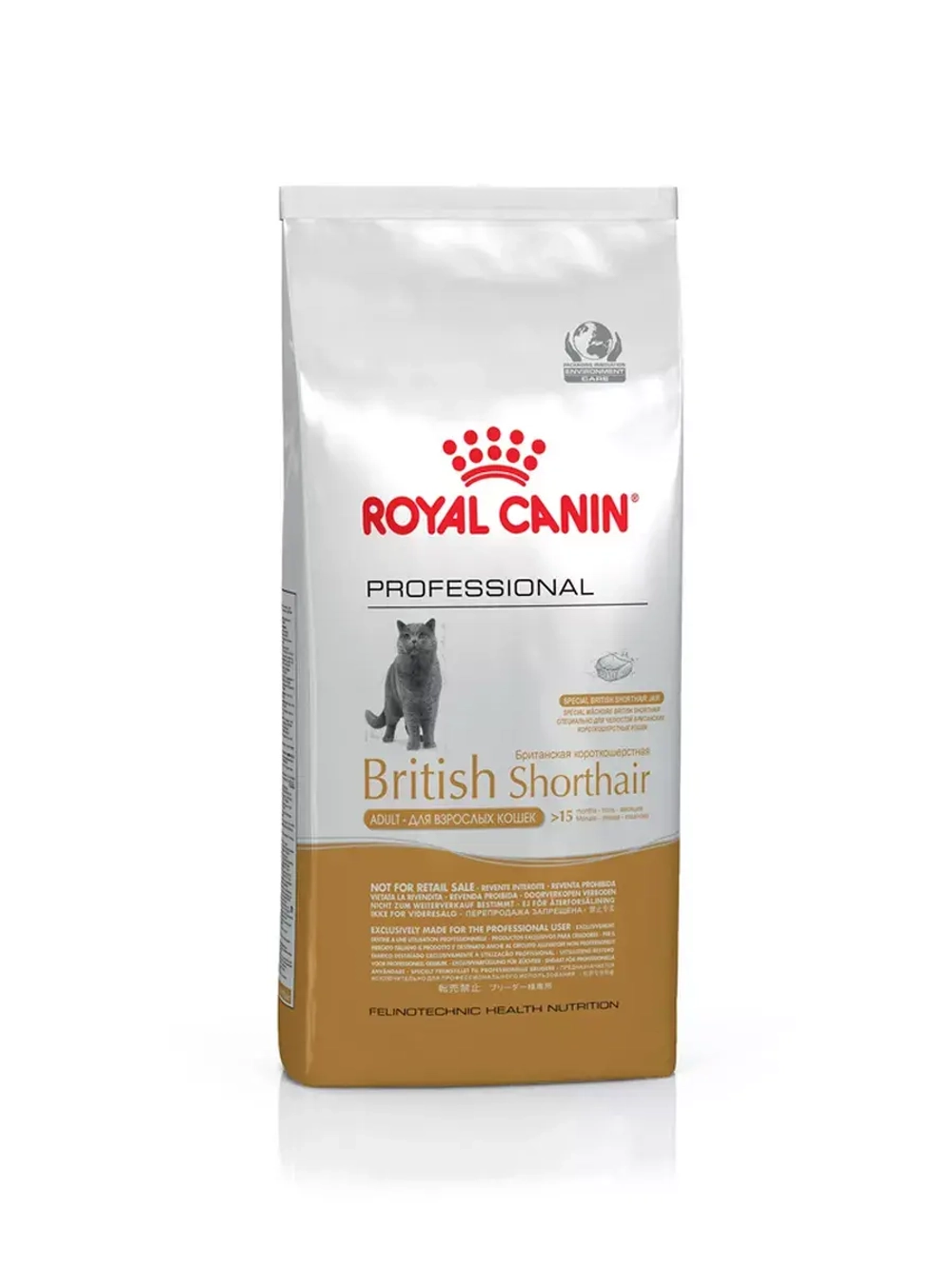 ROYAL CANIN British Shorthair Adult (Роял Канин Бритиш Шорт Эдалт) корм сухой для кошек 13 кг.
