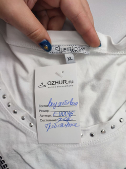 Футболка Letticia стильная 50 размер