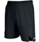 Шорты мужские Joma Open II, арт. 101451.100
