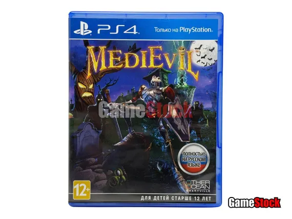 PS4 MediEvil Б/У (Полностью на русском языке) CUSA-12982