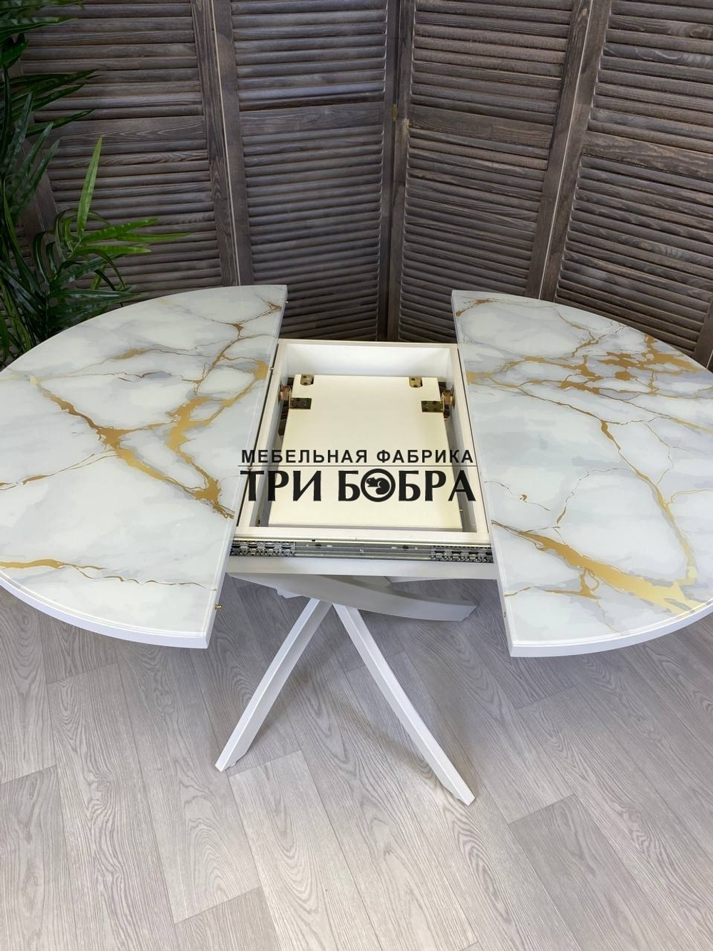 Стол круглый стеклянный "Золотой мрамор"