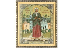 Иконы 15х18 в раме