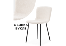 Стул на металлокаркасе Ursa black / white