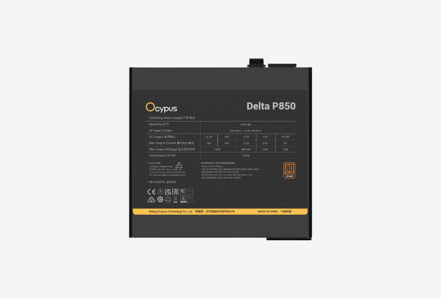 Delta-P850-B1FDBK024X-EU_0326709110423
