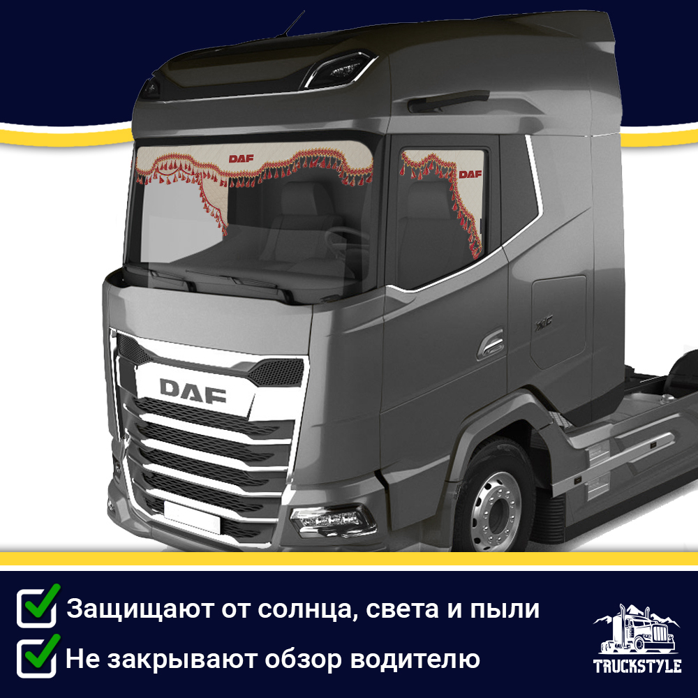 Ламбрекен с косынками двусторонние DAF (экокожа, бежевый, красные кисточки)