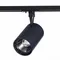 ST351.436.15.36 Св-к трек. Черный LED 1*15W 3000K 1 350Lm Ra?90 36° IP20 L118xW78xH174 100-240V БЭЙС