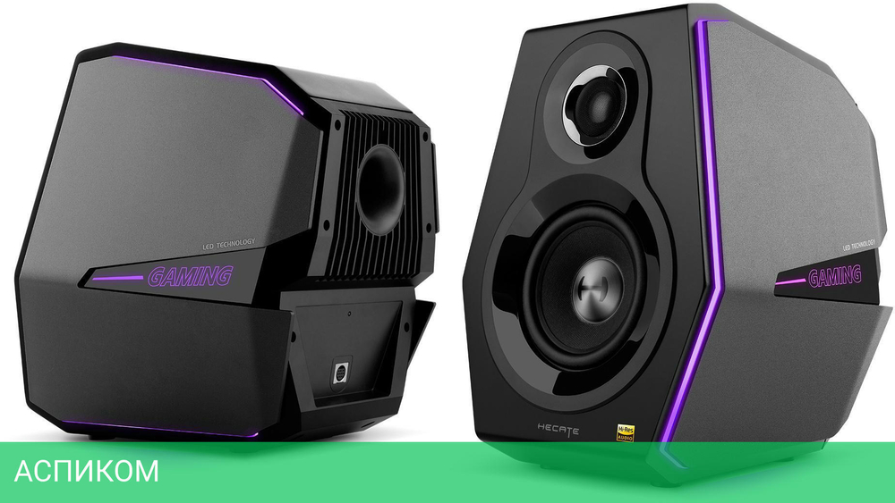 Акустика Edifier G5000 черный