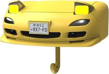 Ключница RX7 жёлтая