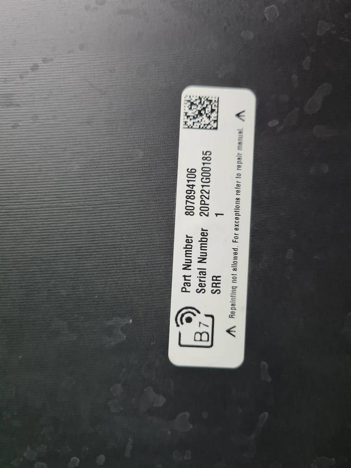 Бампер задний BMW X6M F96 (2019-2023)