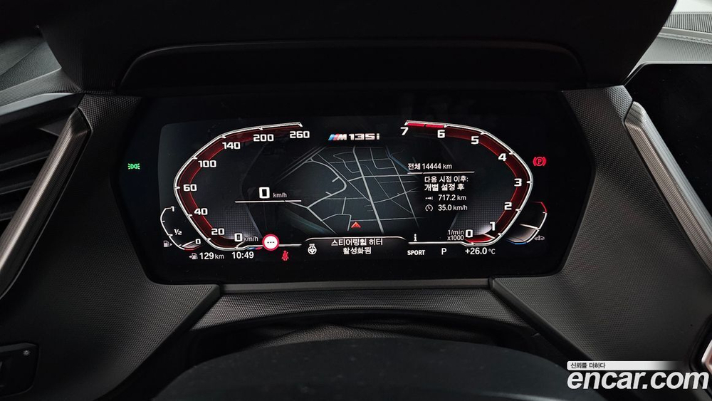 BMW 1 Series (F40) M135i xDrive (06.2022)