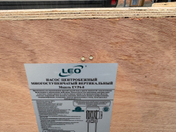 Насос LEO EVP6-8 (380)