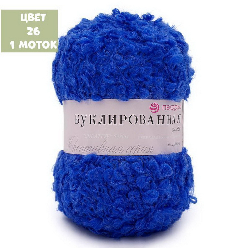 Буклированная (Пехорка)