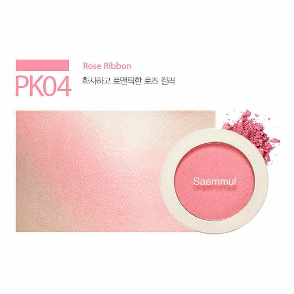 Минеральные румяна The Saem Saemmul Single Blusher