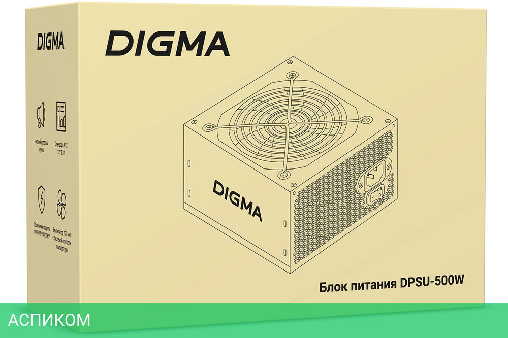Блок питания Digma ATX 500W (DPSU-500W)