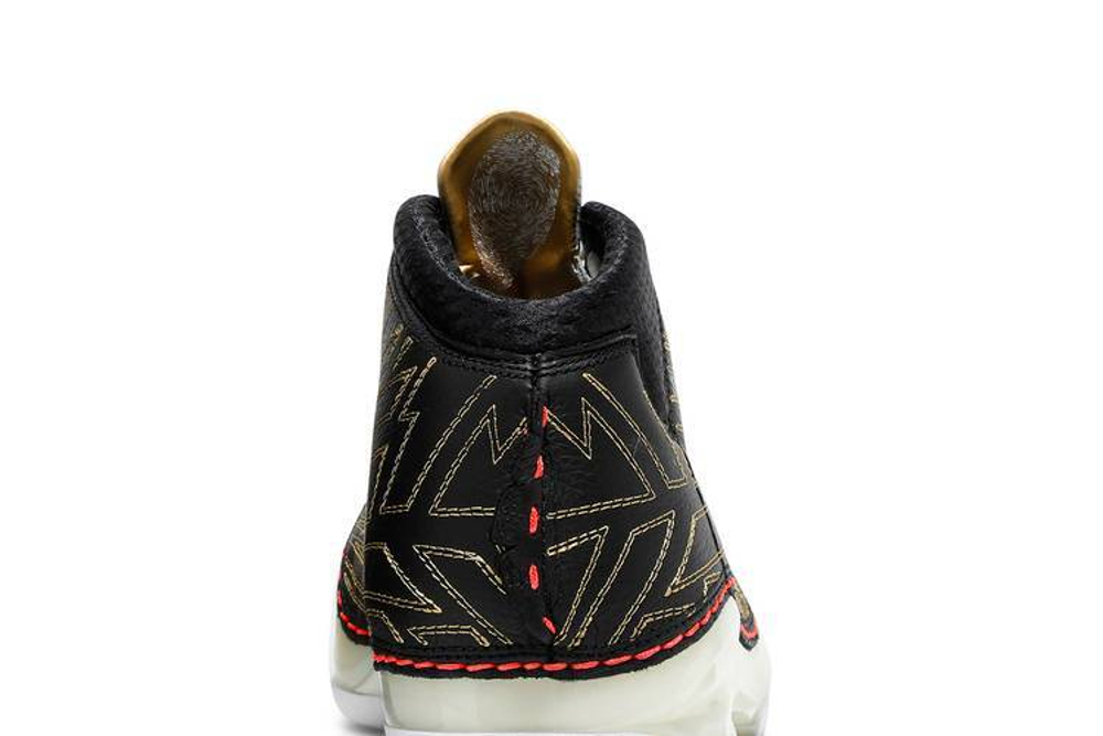 Jordan x 23 sales