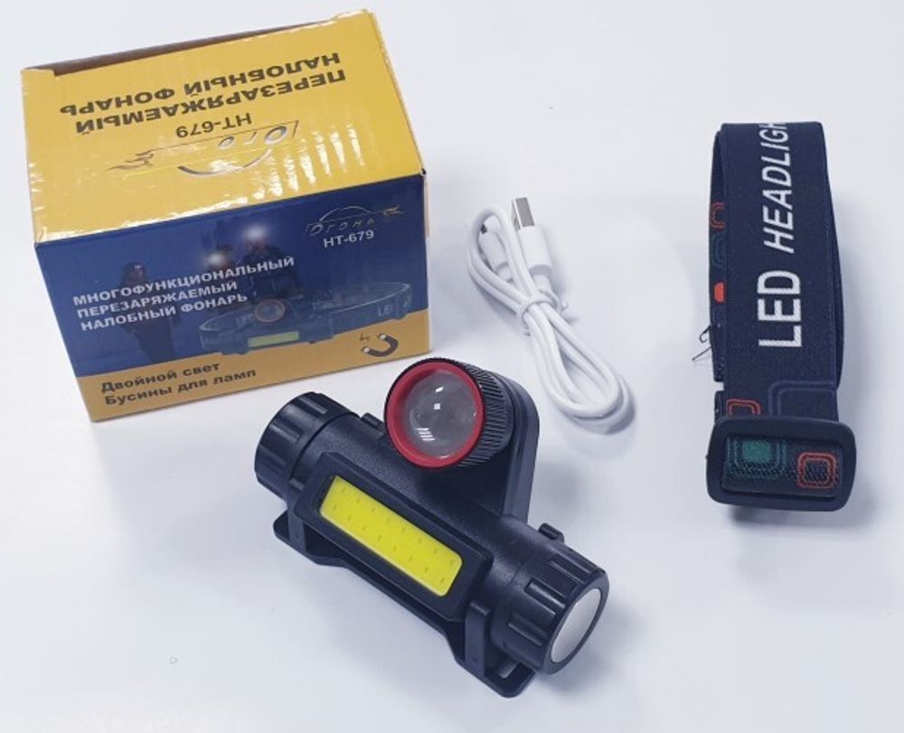 Фонарь налобный LED аккумуляторный 4 режима линза с фокусом, на магните (KPR)