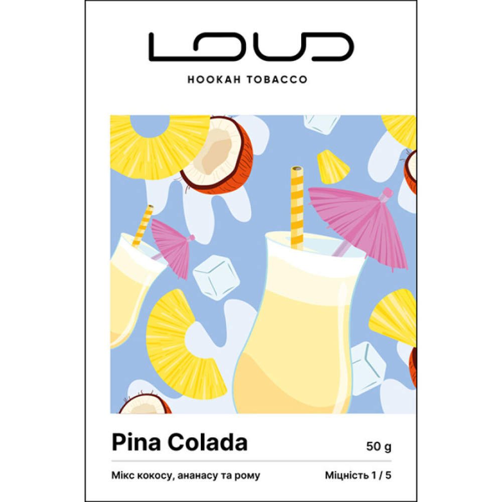 LOUD Light - Pina Colada (50g)