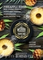 Табак для кальяна «Must Have Undercoal» Pineapple Rings (с ароматом ананасовых колец), банка 250 гр