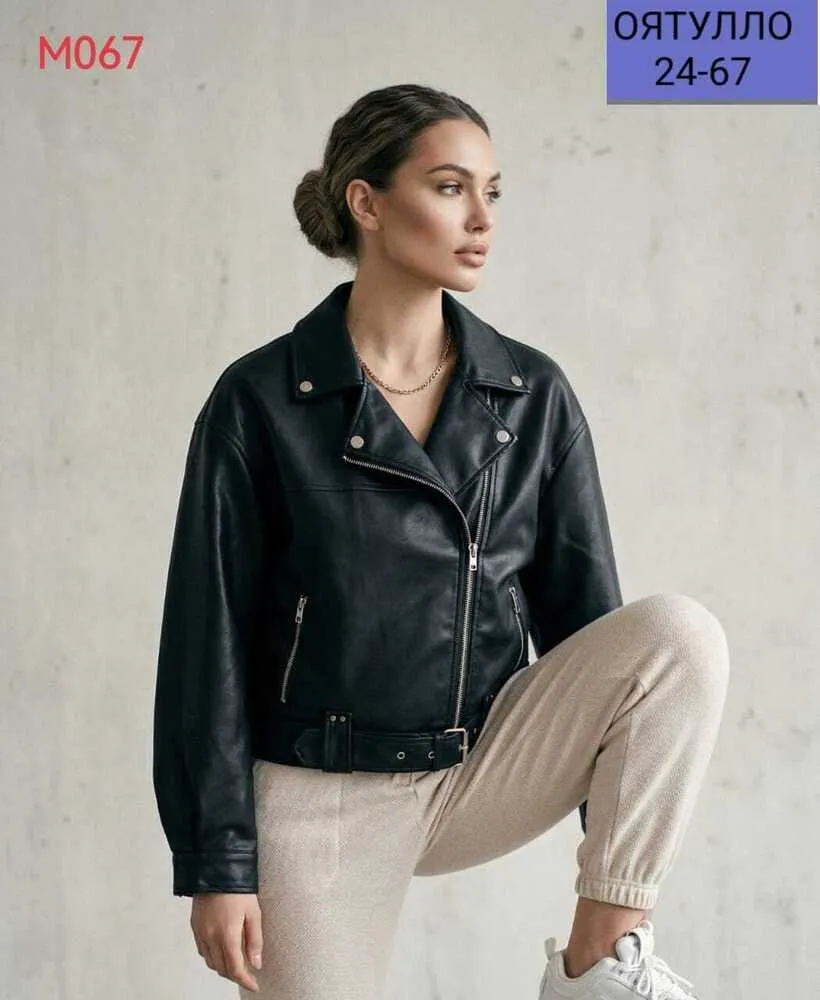 Куртка 4144880 (531392324) Fabrika