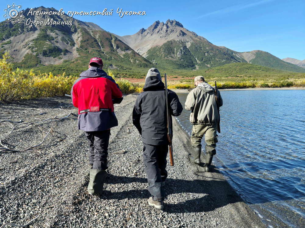 Горы, тундра, море - "три Чукотки" в одном маршруте (заброска вертолётом МИ-8)