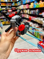 Конструктор Скибиди Туалет фигурка Вантуз Мен 3.0