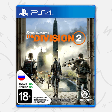 Игра Tom Clancy's The Division 2 (PS4, русская версия)